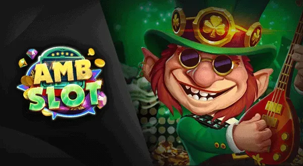 ทางเข้าpg168-ambslot